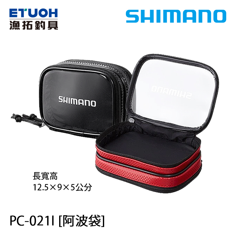 SHIMANO PC-021I [阿波袋]